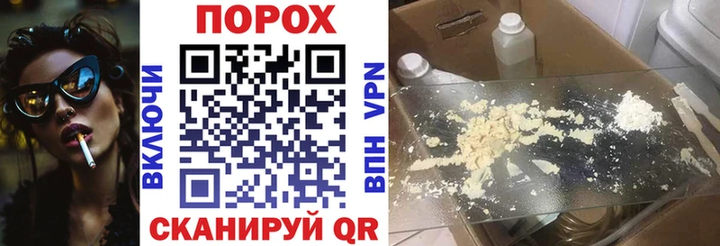 АМФЕТАМИН Premium Приволжск