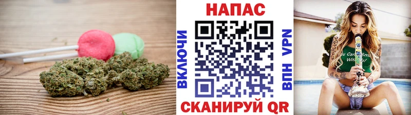 Cannafood марихуана  Приволжск 