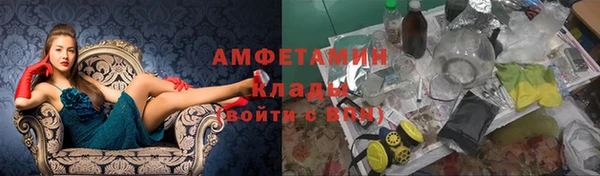 меф Остров