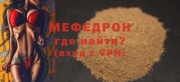 гидропоника Нягань