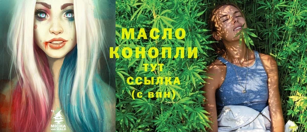 MDMA Няндома