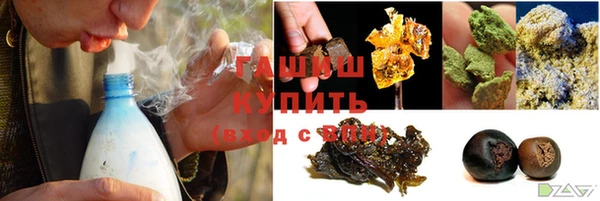 гидропоника Нягань