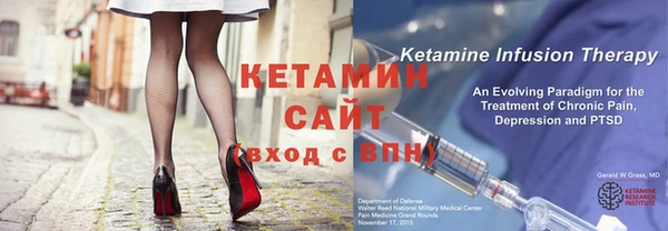 гидропоника Нягань
