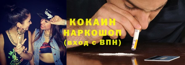 меф Остров