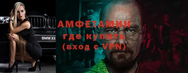 каннабис Нязепетровск