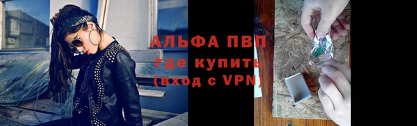 меф Остров
