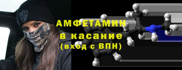 меф Остров