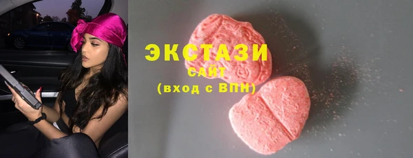 MDMA Няндома