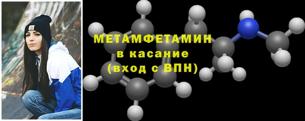 дживик Осинники
