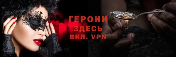 MDMA Няндома