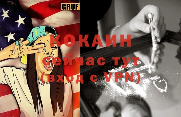 гидропоника Нягань