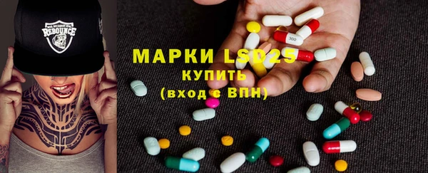 меф Остров