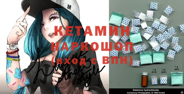 каннабис Нязепетровск