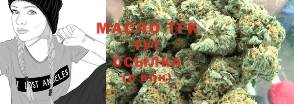 MDMA Няндома
