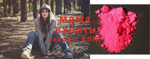 меф Остров