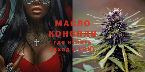 MDMA Няндома