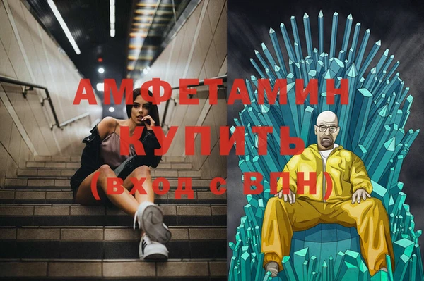 каннабис Нязепетровск