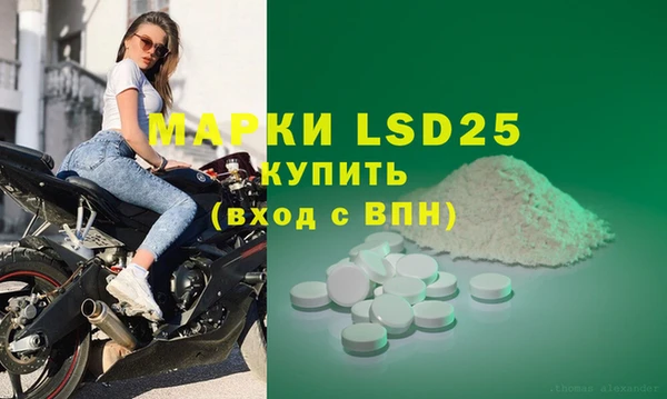 MDMA Няндома