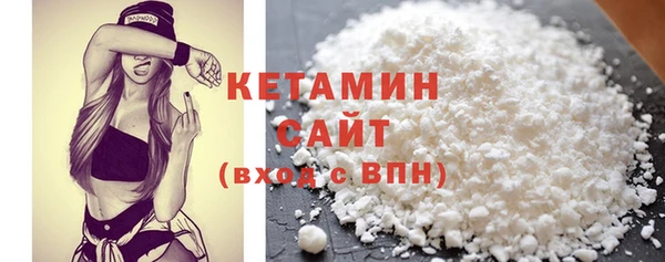 дживик Осинники