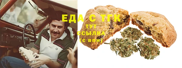 меф Остров
