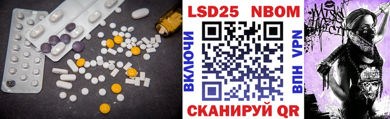ЛСД экстази ecstasy omg ссылки Приволжск